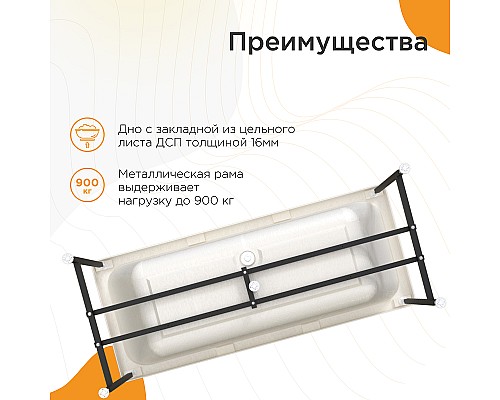 Акриловая ванна Radomir Патрисия 185x85 1-01-0-0-1-333 без гидромассажа