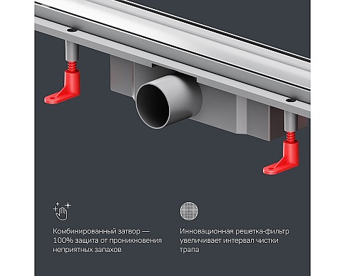 Душевой лоток AM.PM PrimeFlow 80 W02SC-U11-080-04SB с решеткой Хром матовый / под плитку Tile