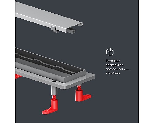 Душевой лоток AM.PM PrimeFlow 80 W02SC-U11-080-04SB с решеткой Хром матовый / под плитку Tile