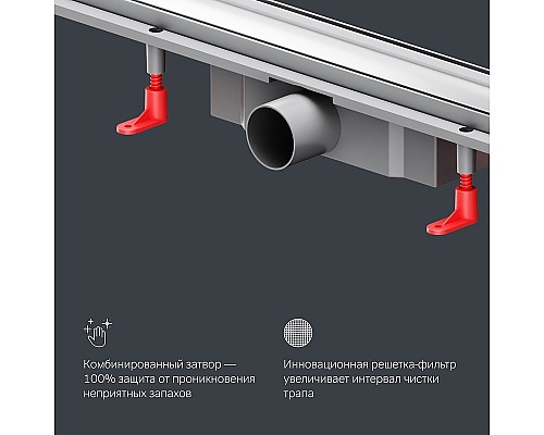 Душевой лоток AM.PM PrimeFlow 90 W02SC-U11-090-04SB с решеткой Хром матовый / под плитку Tile