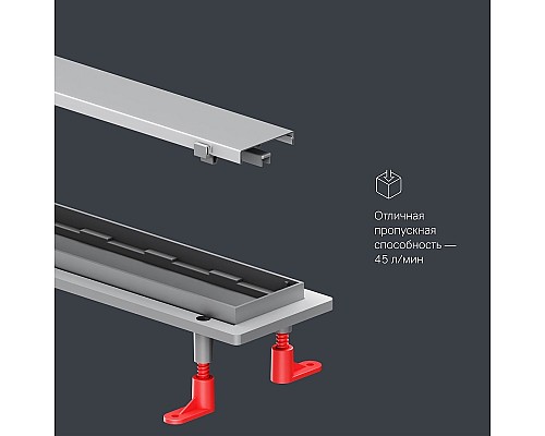 Душевой лоток AM.PM PrimeFlow 90 W02SC-U11-090-04SB с решеткой Хром матовый / под плитку Tile