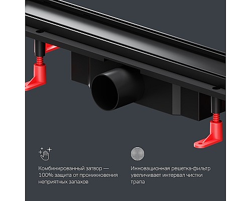 Душевой лоток AM.PM PrimeFlow 50 W02SC-U11-050-04BM с Черной матовой решеткой / под плитку Tile