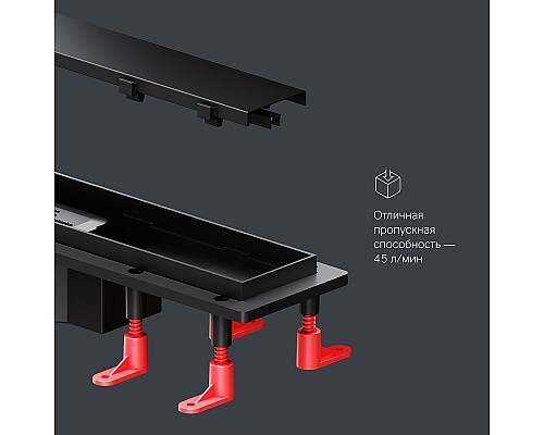 Душевой лоток AM.PM PrimeFlow 50 W02SC-U11-050-04BM с Черной матовой решеткой / под плитку Tile