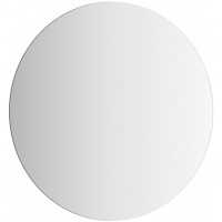 Зеркало Evoform Ledshine d50 с подсветкой 12 W - без выключателя - теплый белый свет