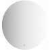 Зеркало Evoform Ledshine d70 с подсветкой 18 W - сенсорный выключатель - теплый белый свет