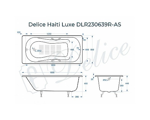 Чугунная ванна Delice Haiti Luxe 180x80 DLR230639R-AS с отверстиями под ручки с антискользящим покрытием Чугунная ванна Delice Haiti Luxe 180x80 DLR230639R-AS с отверстиями под ручки с антискользящим покрытием