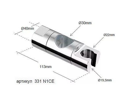 Держатель ручного душа Remer 331N1CE Хром