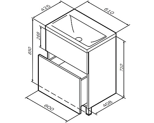 Тумба под раковину AM.PM Gem 60 M90FSX0602HF Орех