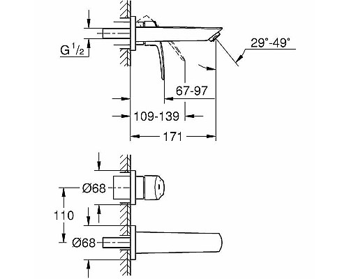 Смеситель для раковины Grohe Eurosmart 29337003 Хром