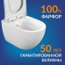 Комплект унитаза Cersanit Brasko Smart CO DPL EO Slim с сиденьем Микролифт и инсталляцией Vector с Белой клавишей смыва
