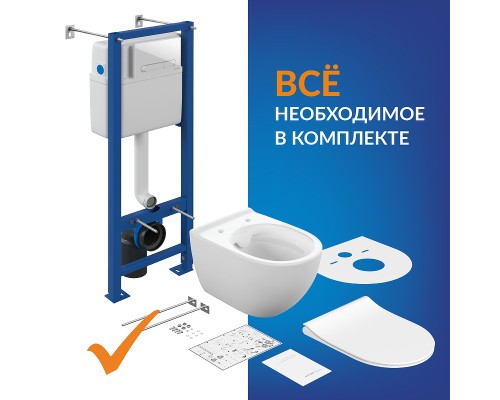 Комплект унитаза Cersanit Brasko Smart CO DPL EO Slim с сиденьем Микролифт и инсталляцией Vector с Белой клавишей смыва