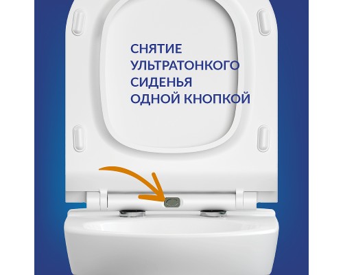 Комплект унитаза Cersanit City Smart CO DPL EO Slim с сиденьем Микролифт и инсталляцией Vector с клавишей смыва Черный матовый Хром
