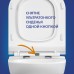 Комплект унитаза Cersanit City Smart CO DPL EO Slim с сиденьем Микролифт и инсталляцией Vector с клавишей смыва Черный матовый Хром