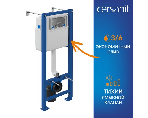 Комплект унитаза Cersanit City Smart CO DPL EO Slim с сиденьем Микролифт и инсталляцией Vector с клавишей смыва Черный матовый Хром
