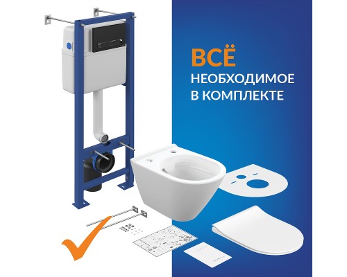 Комплект унитаза Cersanit City Smart CO DPL EO Slim с сиденьем Микролифт и инсталляцией Vector с клавишей смыва Черный матовый Хром