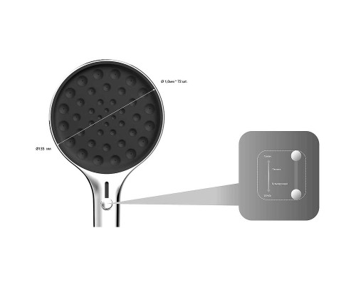 Душевая система Vincea Inspire VSFW-3I21MT3RGM с термостатом Вороненая сталь