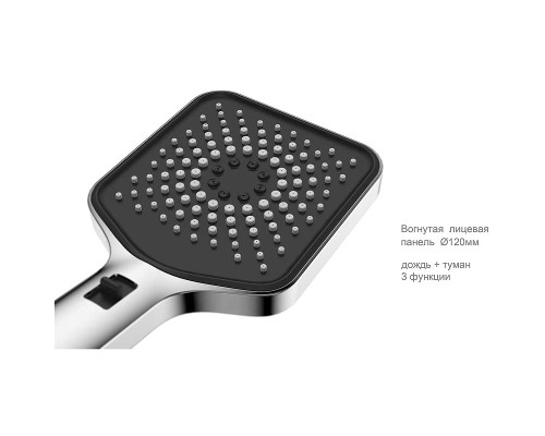 Душевая система Vincea VSFW-422TI4GM с термостатом Вороненая сталь