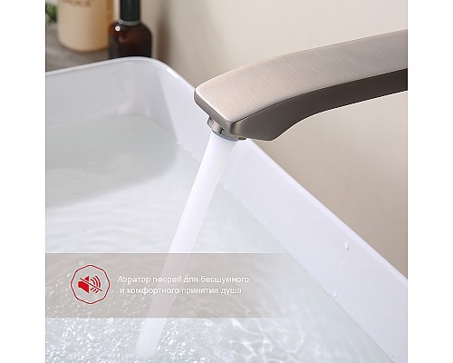 Смеситель для раковины Raglo R01.11.09 Графит матовый