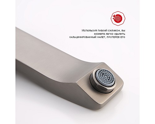 Смеситель для раковины Raglo R01.11.09 Графит матовый