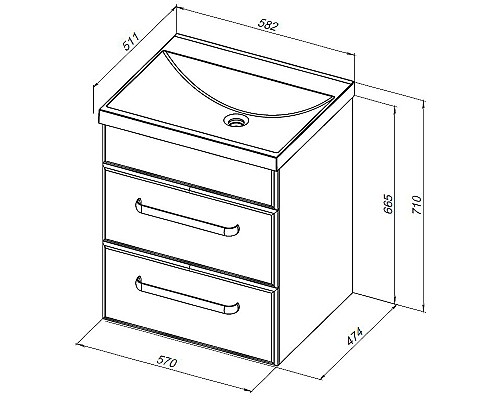 Тумба под раковину Aquanet Лукка 58 302396 подвесная Белая глянцевая