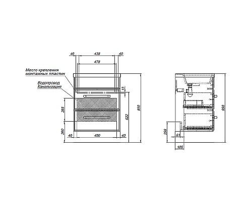 Тумба под раковину Aquanet Лукка 58 302396 подвесная Белая глянцевая