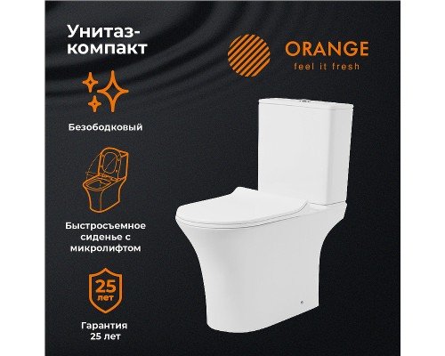Унитаз компакт Orange с бачком и сиденьем Микролифт