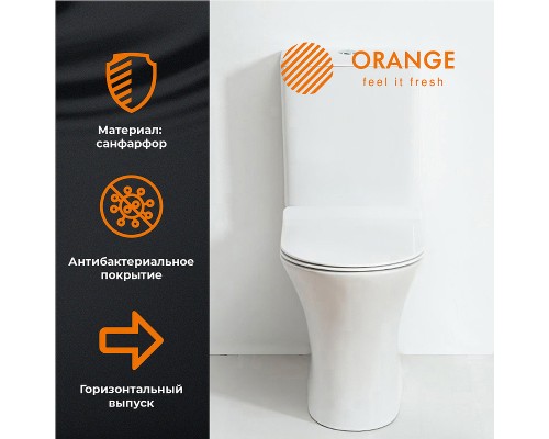 Унитаз компакт Orange с бачком и сиденьем Микролифт