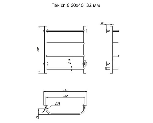 Электрический полотенцесушитель Тругор ПЭК 6 СП 60x40 Хром