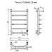 Электрический полотенцесушитель Тругор ПЭК 5 П СП 80x50 с полкой Хром