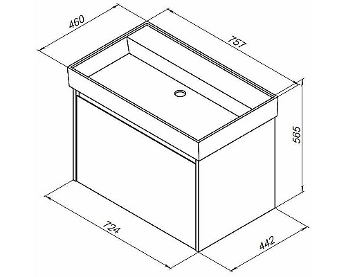 Тумба с раковиной Aquanet Nova Lite 75 245243 подвесная Белая глянцевая
