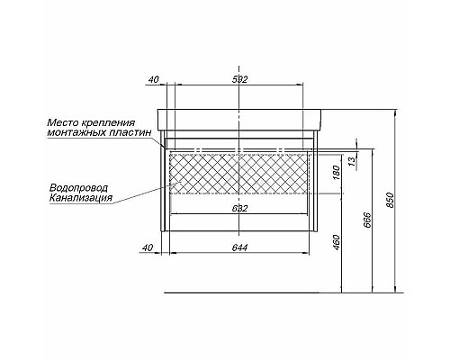 Тумба с раковиной Aquanet Nova Lite 75 245243 подвесная Белая глянцевая