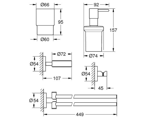 Набор аксессуаров для ванной Grohe Essentials 40846001 Хром