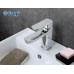 Смеситель для раковины Frap H73 F1073 Хром