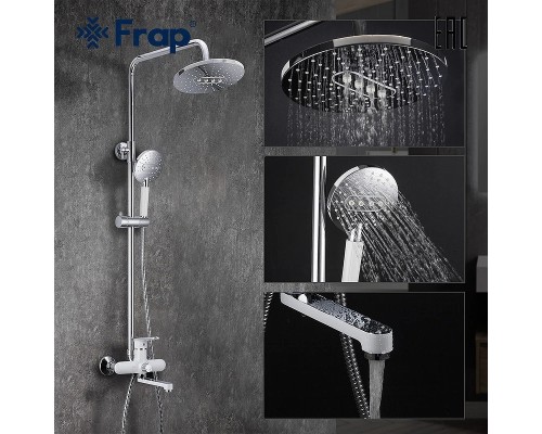Душевая система Frap H49 F2449 Белая Хром