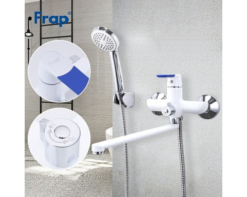 Смеситель для ванны Frap H34 универсальный Белый Хром