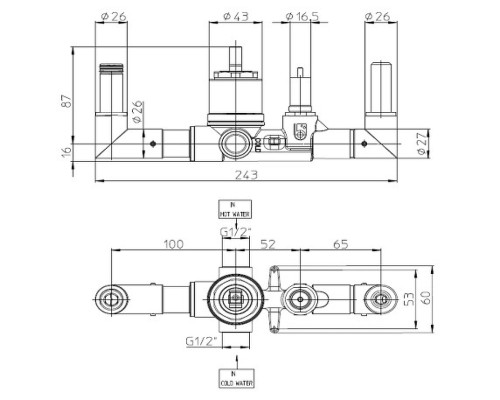 Скрытая часть для смесителя Bossini G 1/2