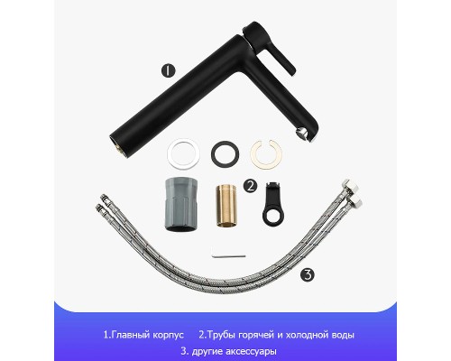 Смеситель для раковины Gappo G03-6 G1003-16 Черный матовый Хром