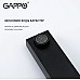 Смеситель для раковины Gappo G17-6 G1017-16 Черный матовый