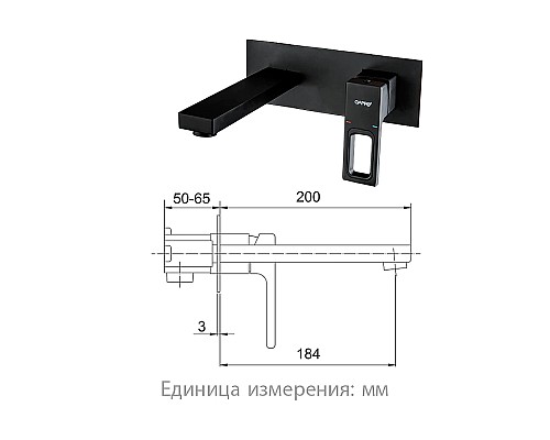 Смеситель для раковины Gappo G17-6 G1017-16 Черный матовый