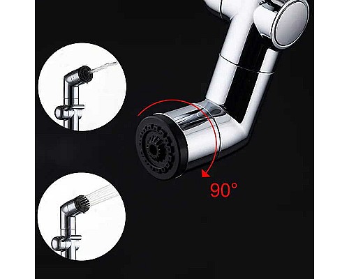 Гигиенический душ Gappo G36 Хром