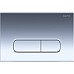 Клавиша смыва Aquatek KDI-0000016 Хром глянцевая