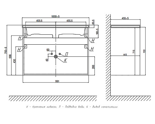 Тумба под раковину Velvex Klaufs 100 tpKLA.100.2Y.NEW-616.216 подвесная Белая