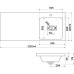 Раковина Iddis Optima Home 120 R с местом под стиральную машину Белая
