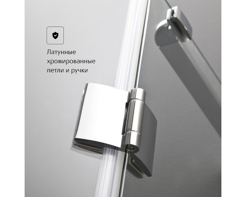 Душевая дверь Roca Metropolis 160 профиль Хром стекло прозрачное