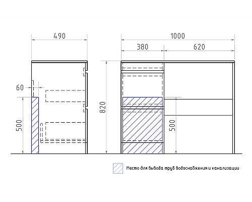 Тумба под раковину Vigo Urban 40 tn.URB.40.2Y Белая