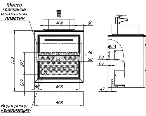 Тумба с раковиной STWORKI Эстерсунд 60 459668 подвесная Белая матовая Монте тиберио