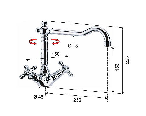 Смеситель для раковины Remer Liberty 13ALIDO Золото