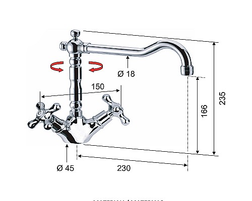 Смеситель для кухни Remer Liberty 43LIAce Хром