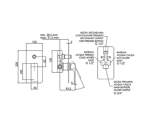 Смеситель для душа Remer Absolute AU09 Хром