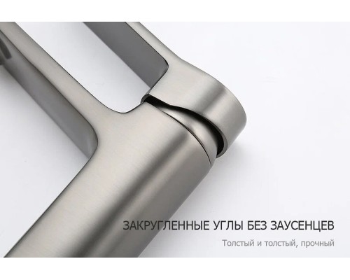 Смеситель для раковины Frap H62-9 F1062-29 Оружейная сталь